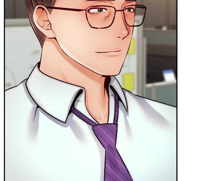 《大学教授的爸爸》第71话 第4页