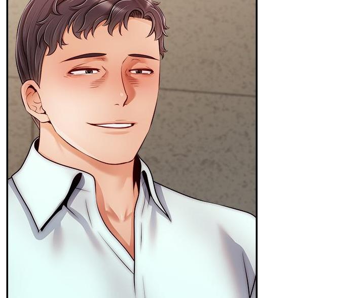《大学教授的爸爸》第71话 第54页