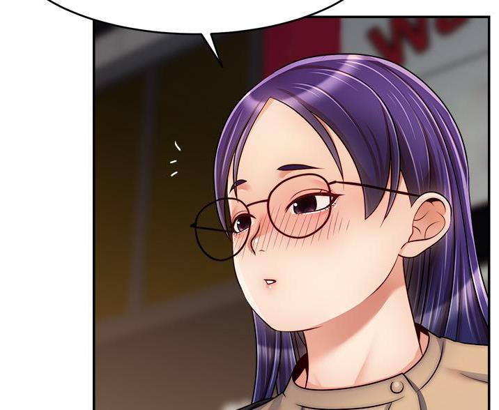 《大学教授的爸爸》第71话 第75页
