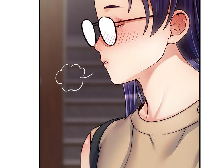 《大学教授的爸爸》第71话 第82页