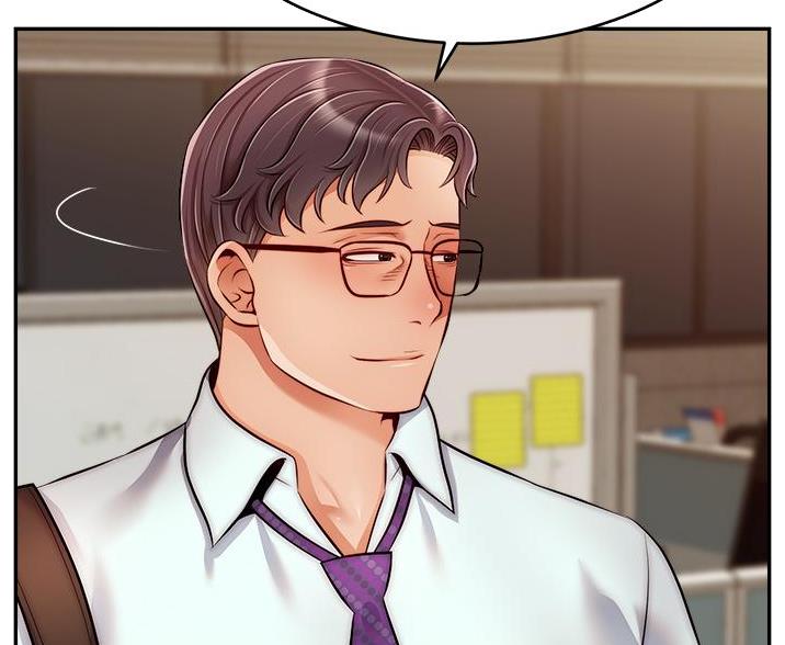《大学教授的爸爸》第71话 第8页