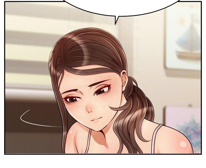 《大学教授的爸爸》第72话 第24页