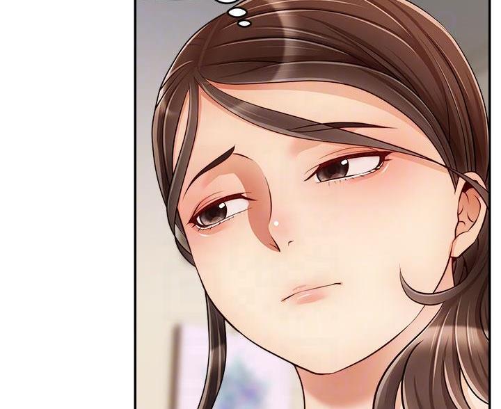 《大学教授的爸爸》第72话 第28页