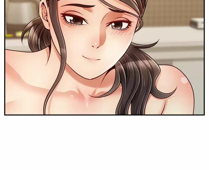 《大学教授的爸爸》第75话 第19页