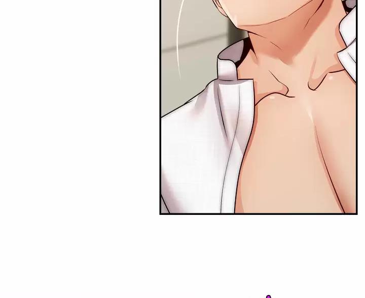 《大学教授的爸爸》第75话 第23页