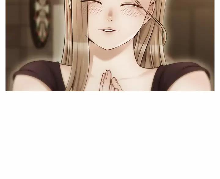 《大学教授的爸爸》第75话 第31页