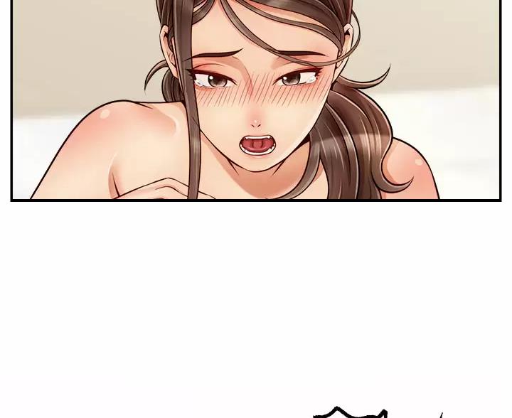 《大学教授的爸爸》第75话 第37页