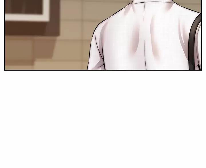 《大学教授的爸爸》第75话 第47页