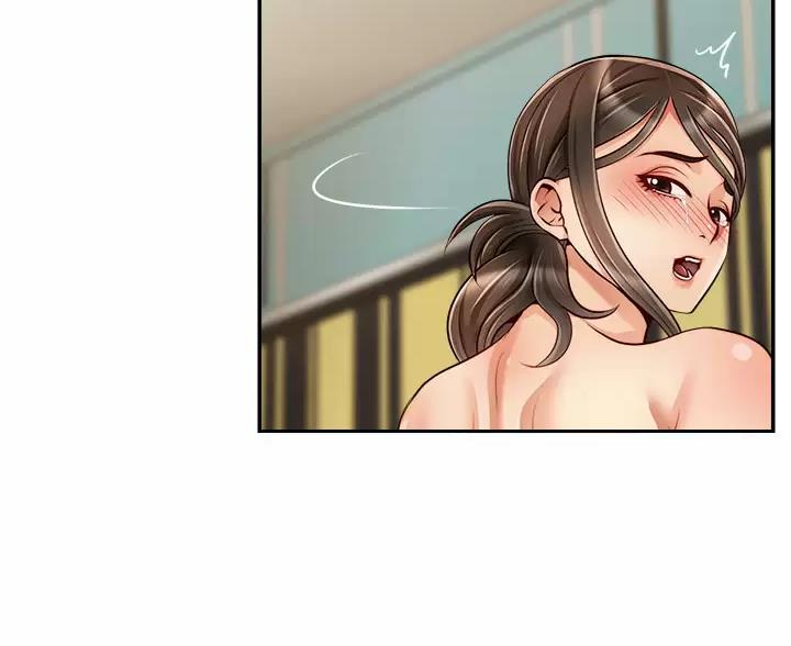 《大学教授的爸爸》第75话 第50页