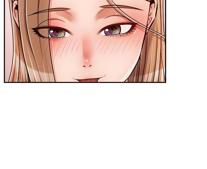 《大学教授的爸爸》第73话 第110页