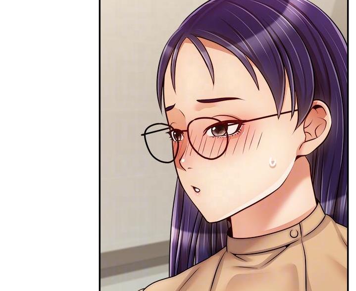 《大学教授的爸爸》第73话 第21页