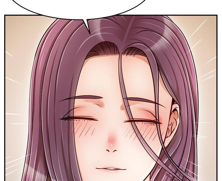 《大学教授的爸爸》第73话 第23页