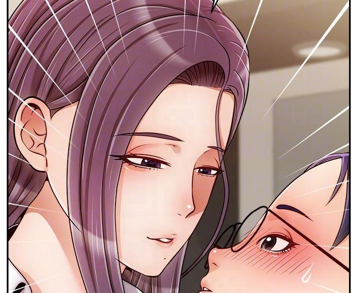 《大学教授的爸爸》第73话 第28页