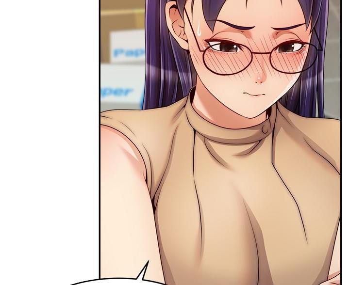 《大学教授的爸爸》第73话 第4页