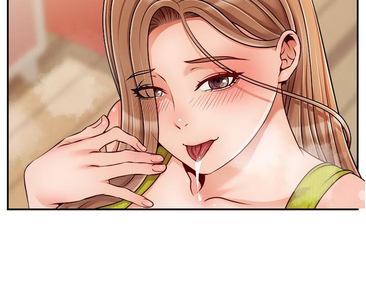 《大学教授的爸爸》第73话 第75页