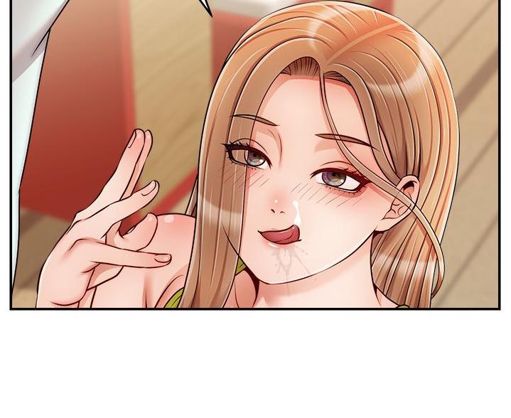 《大学教授的爸爸》第73话 第85页