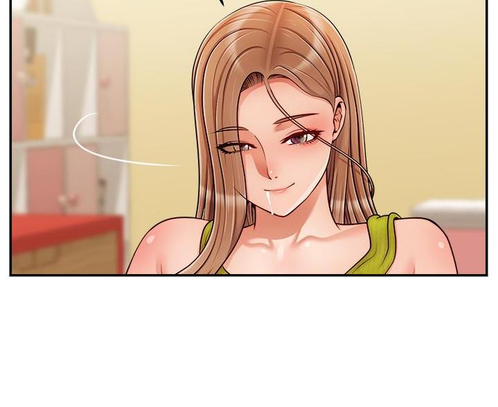 《大学教授的爸爸》第73话 第91页