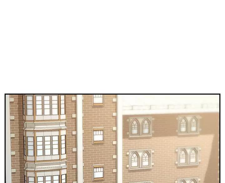 《大学教授的爸爸》第74话 第1页