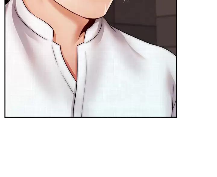 《大学教授的爸爸》第74话 第20页