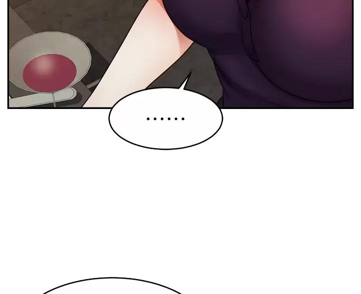 《大学教授的爸爸》第74话 第27页
