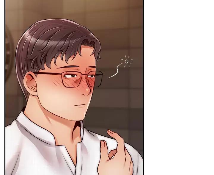 《大学教授的爸爸》第74话 第31页