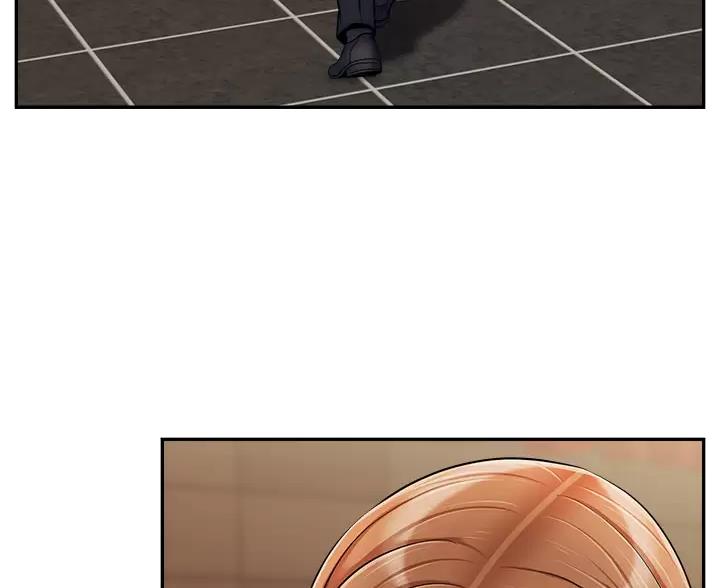《大学教授的爸爸》第74话 第39页
