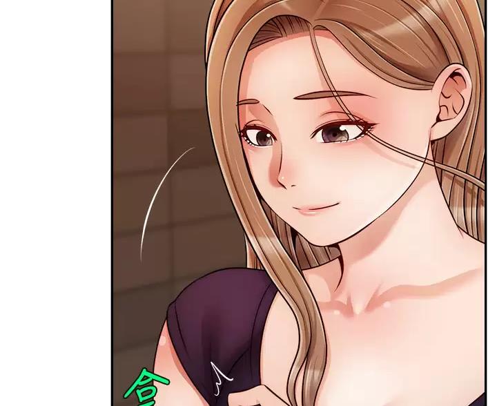 《大学教授的爸爸》第74话 第40页