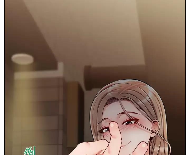 《大学教授的爸爸》第74话 第42页