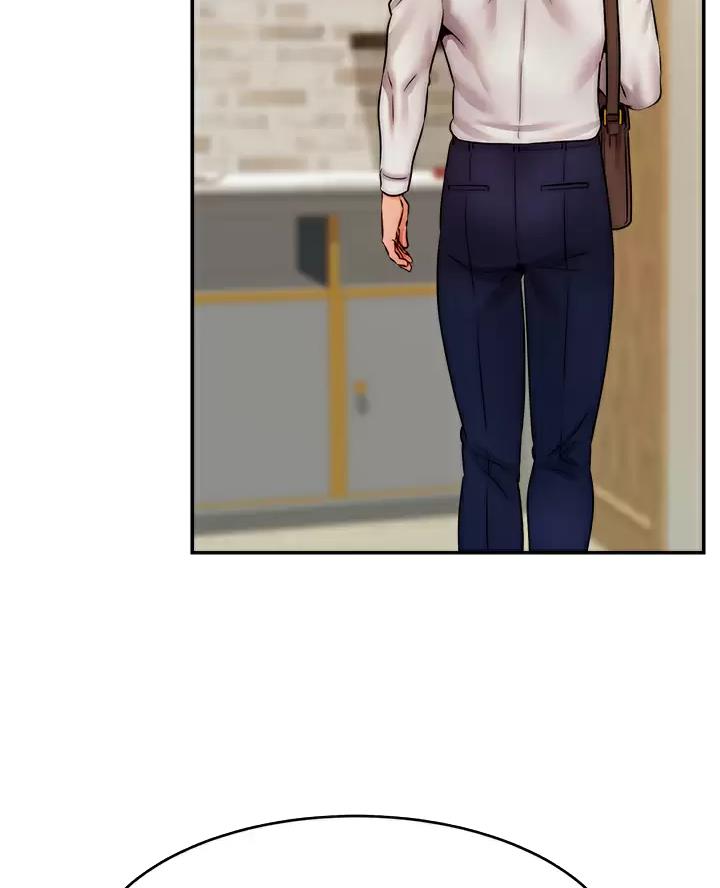 《大学教授的爸爸》第78话 第14页