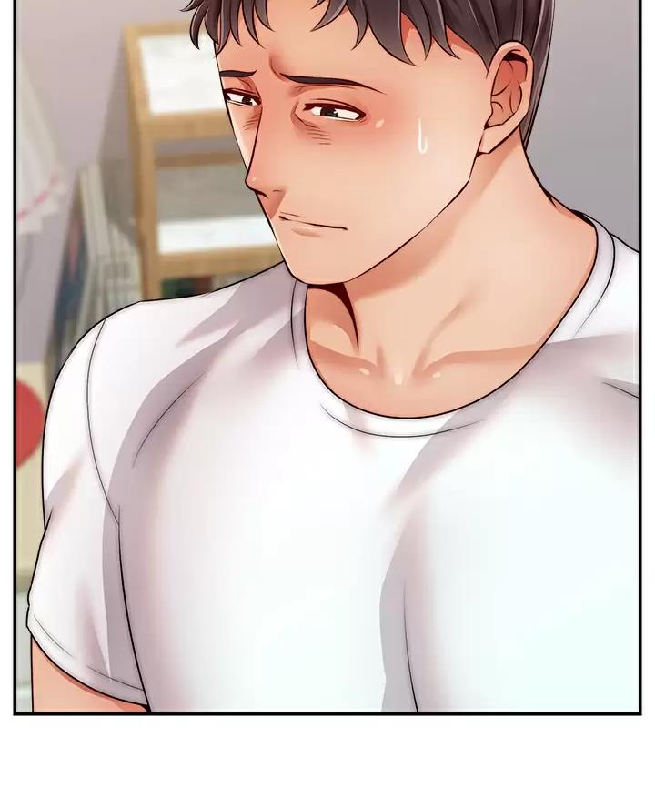 《大学教授的爸爸》第78话 第54页