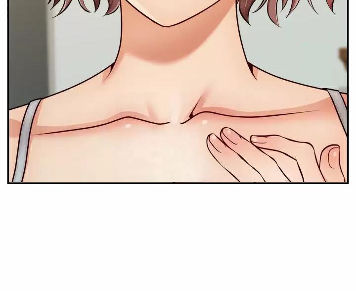《大学教授的爸爸》第76话 第13页