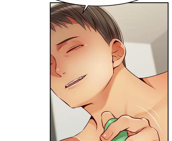 《大学教授的爸爸》第76话 第28页