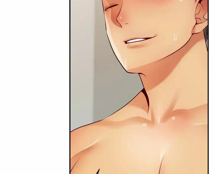 《大学教授的爸爸》第76话 第39页