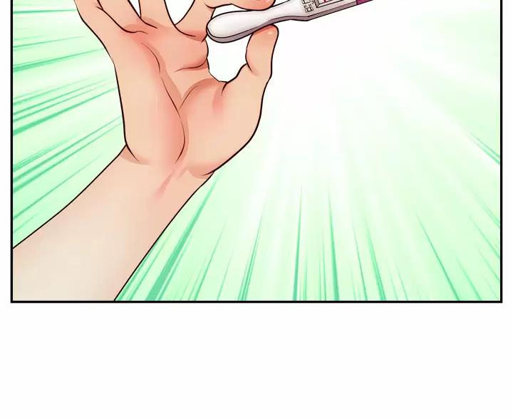 《大学教授的爸爸》第76话 第8页