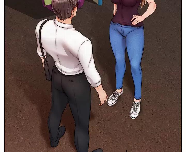《大学教授的爸爸》第77话 第14页