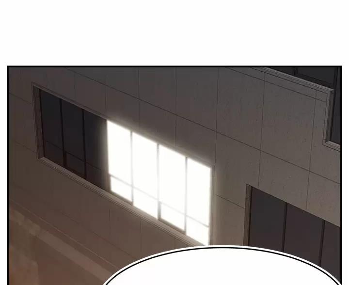 《大学教授的爸爸》第77话 第36页