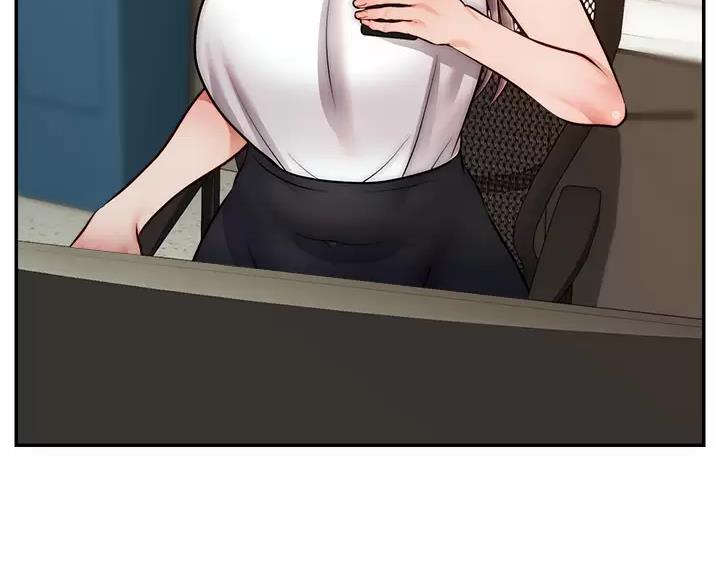 《大学教授的爸爸》第77话 第39页