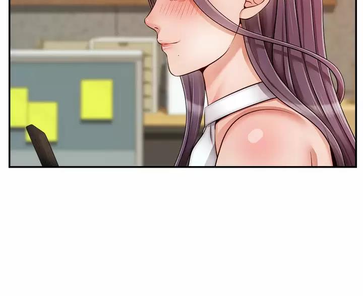 《大学教授的爸爸》第77话 第41页