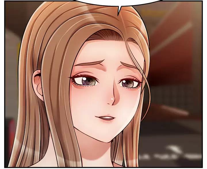 《大学教授的爸爸》第77话 第9页
