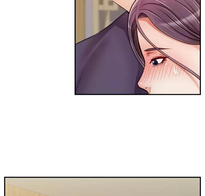 《大学教授的爸爸》第81话 第50页