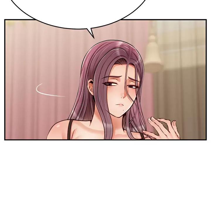 《大学教授的爸爸》第81话 第69页