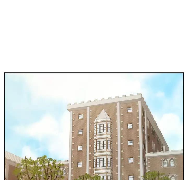 《大学教授的爸爸》第79话 第1页
