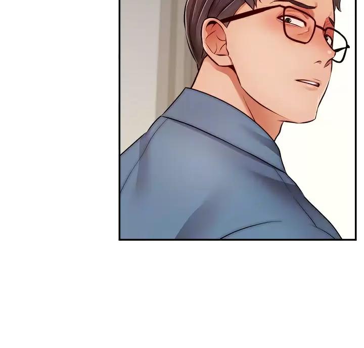 《大学教授的爸爸》第79话 第29页