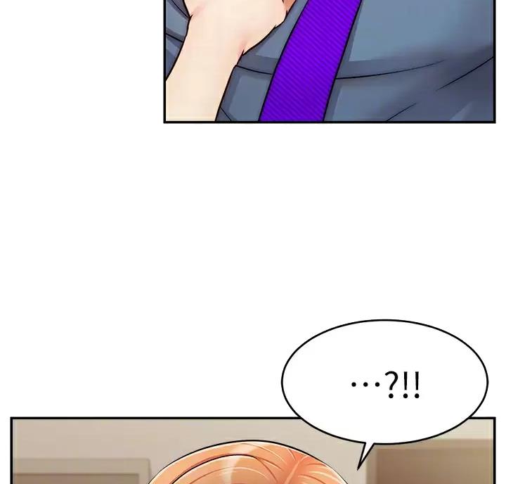 《大学教授的爸爸》第79话 第40页