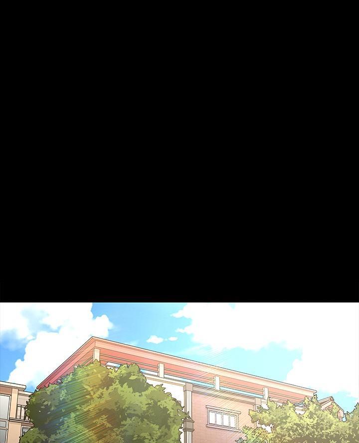 《征服女神》第1话 第1页
