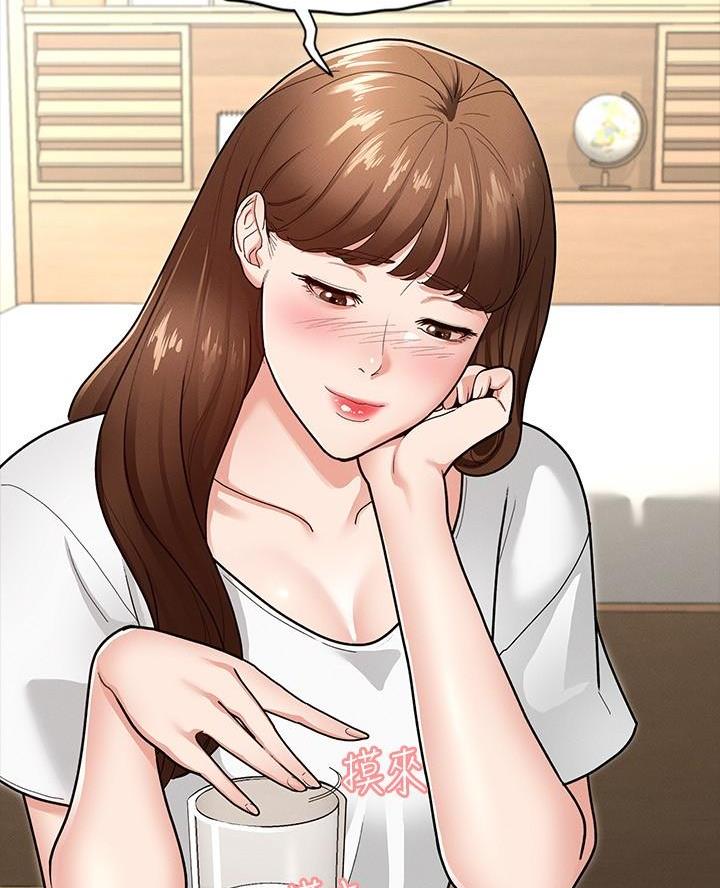 《征服女神》第11话 第25页