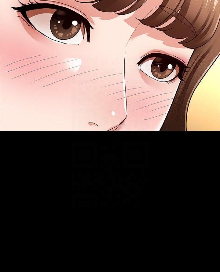 《征服女神》第11话 第27页