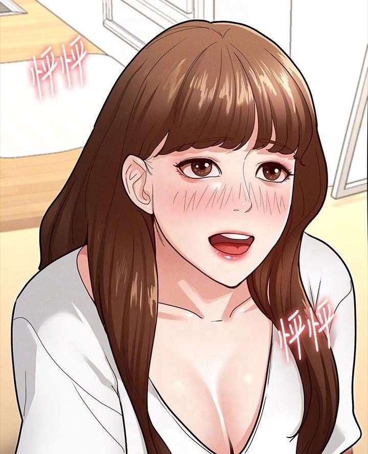 《征服女神》第11话 第39页