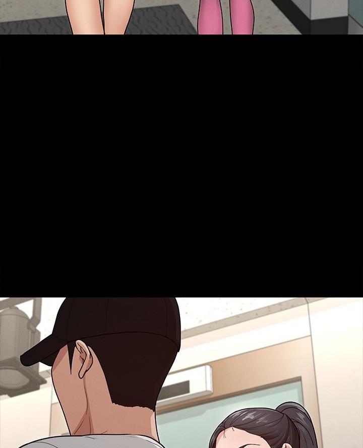 《征服女神》第14话 第31页
