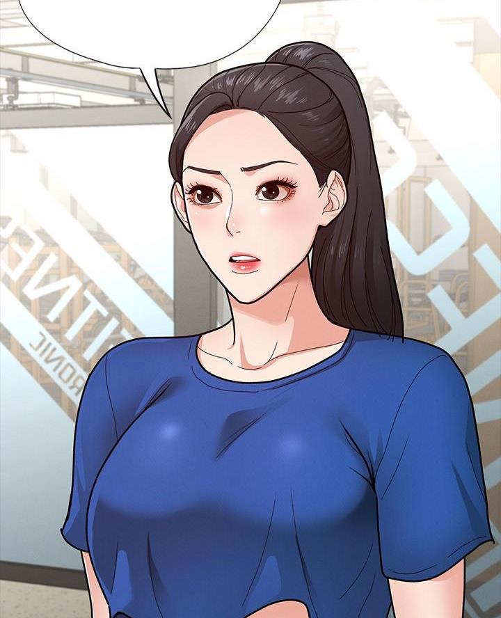 《征服女神》第14话 第41页